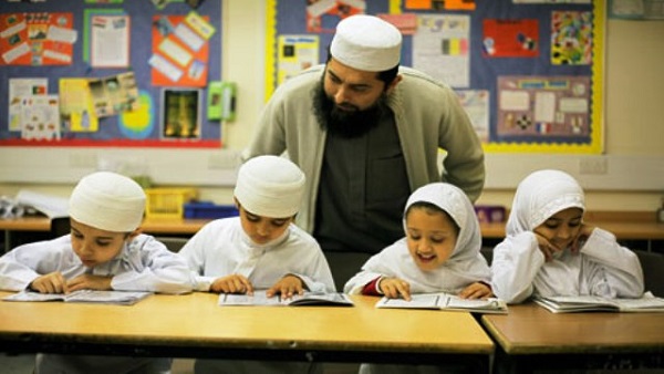 The Best Online Islamic School Near Me